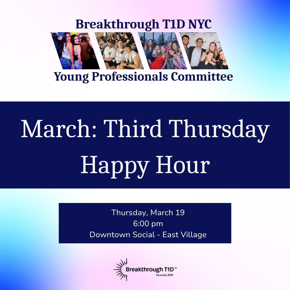 YPC Third Thursday Happy Hour