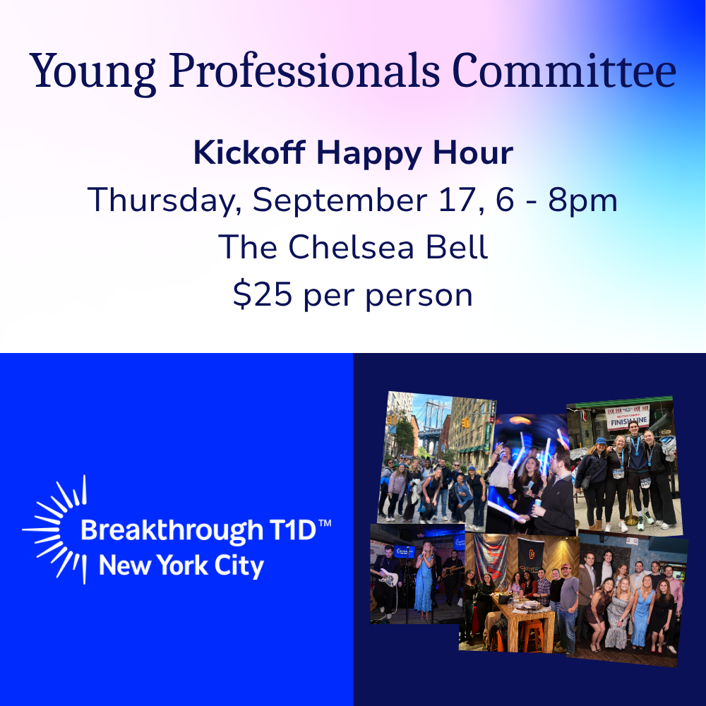 YPC Kickoff Happy Hour
