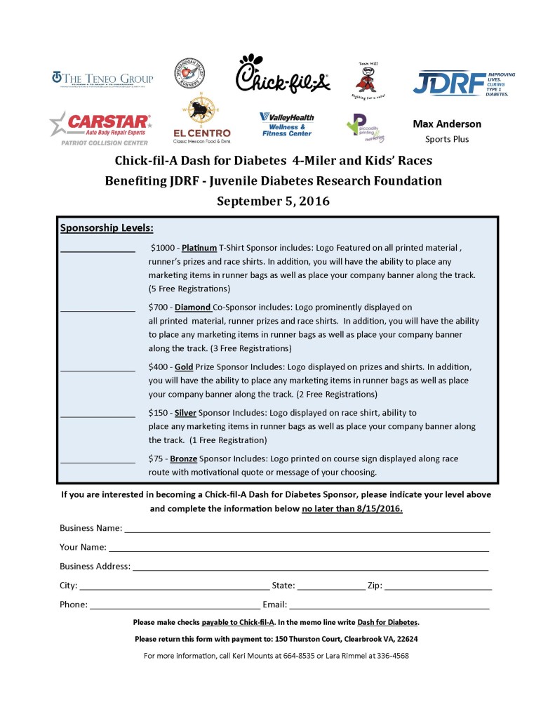 2016 Run Sponsor