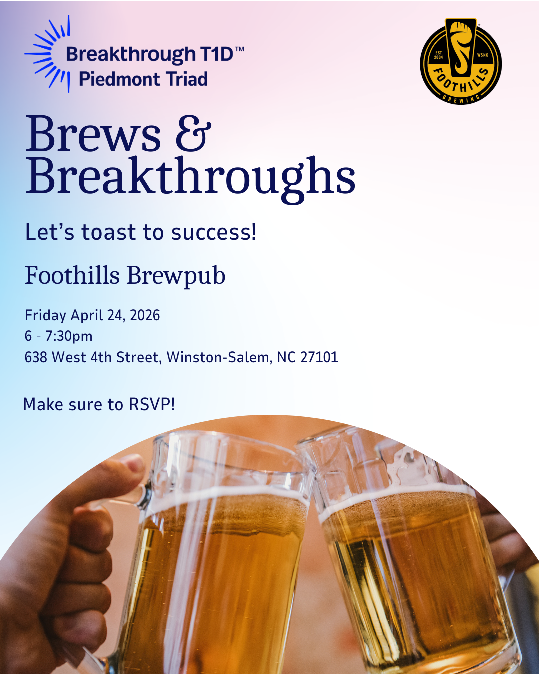 Brews and Breakthroughs 2026