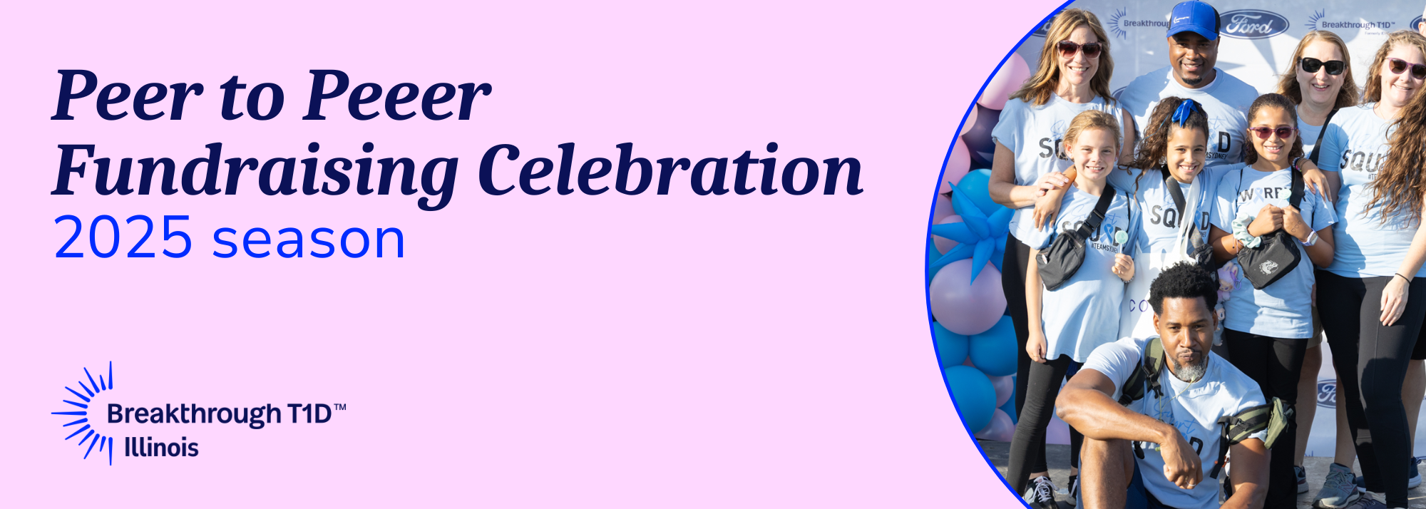 Breakthrough T1D Illinois P2P Celebration Recap